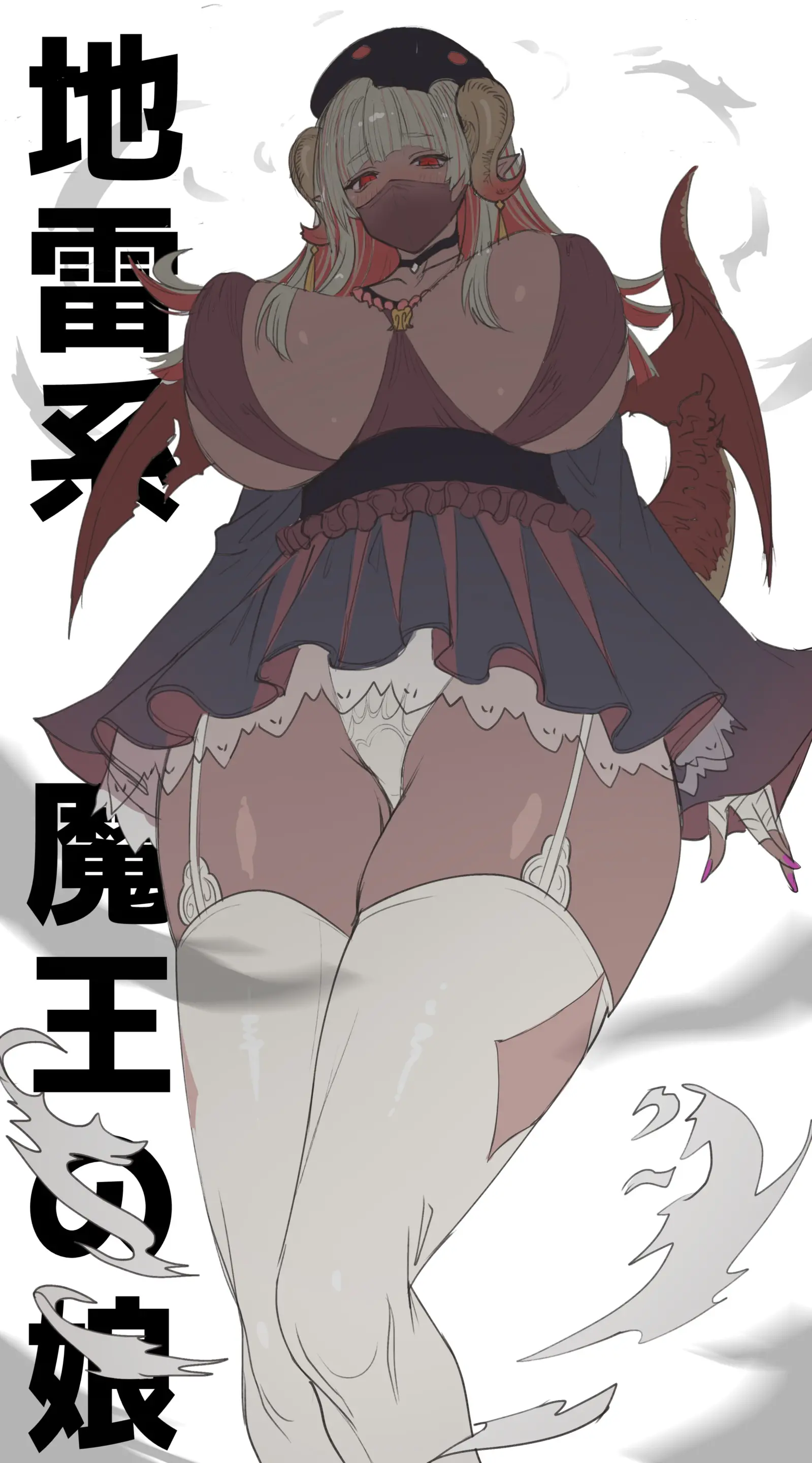 Jirai-Kei Maou No Musume Ni Tsukimatowareru Yuusha